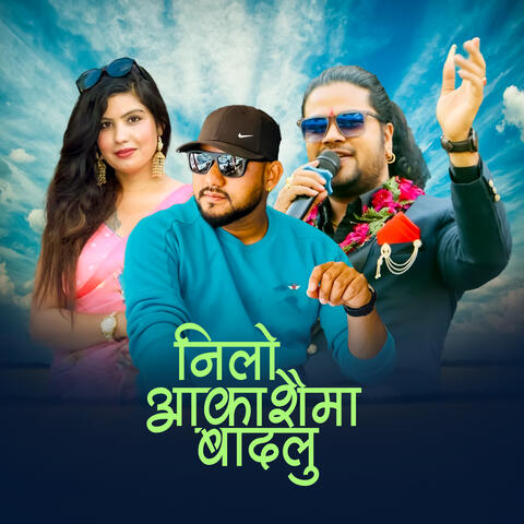 Nilo Aakashaima Badalu album art