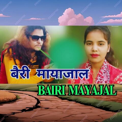 BAIRI  MAYAJAL album art