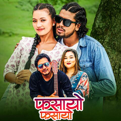 Fasayo Fasayo album art