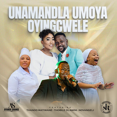 Unamandla uMoya Oyingcwele album art
