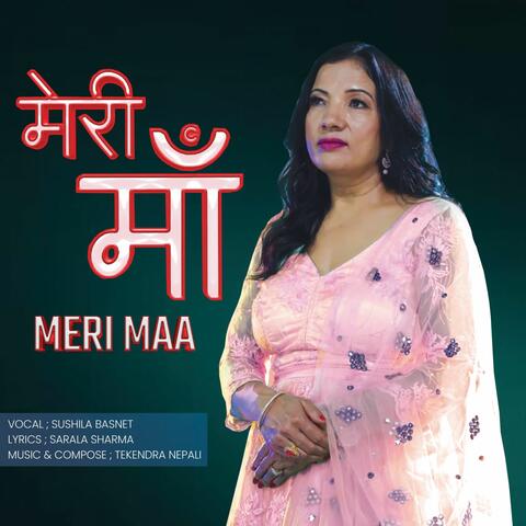 Meri Maa album art