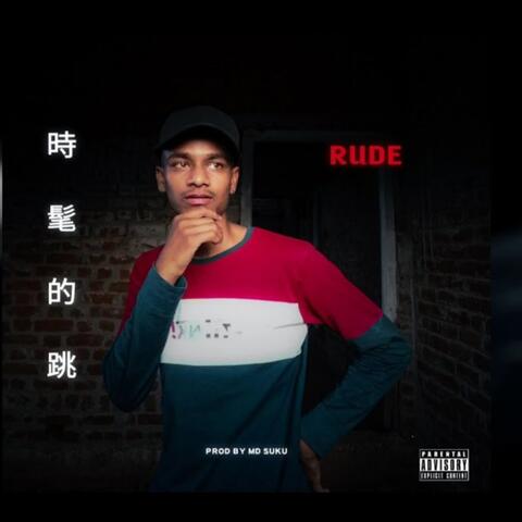 Rude album art