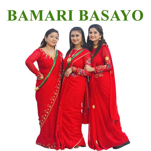 Bamari Basayo album art