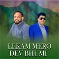 Thumbnail Image