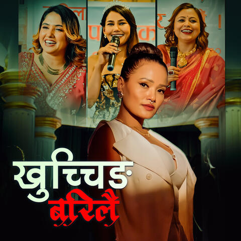 Khuchching Barilai album art