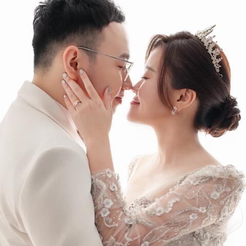 要与你（耀瑜你） album art