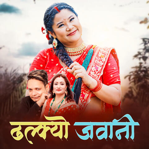 Dhalkyo Jawani album art