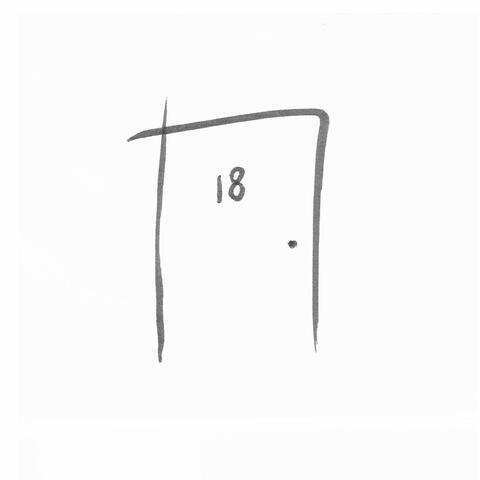eighteen album art