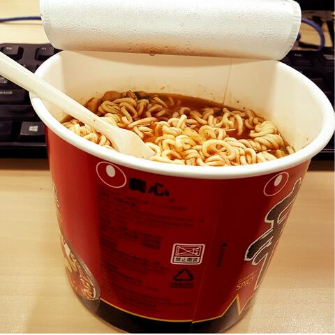 Cup Noodle Soup album art