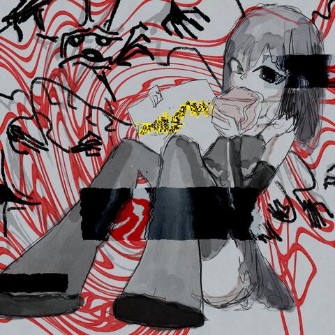 DEAD MEAT album art