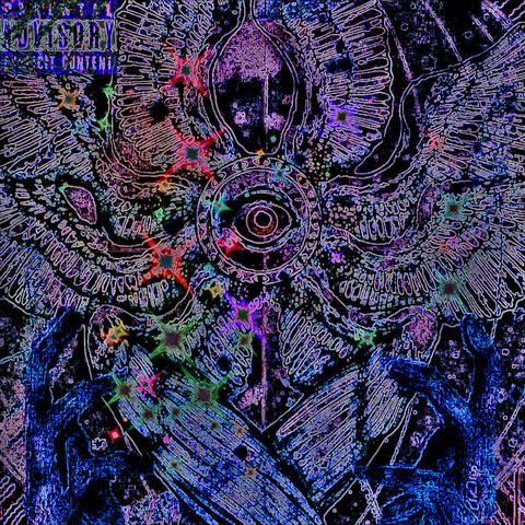 Ego no shi album art