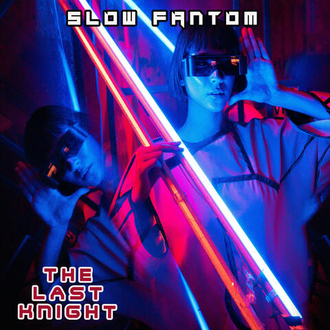 The last knight album art