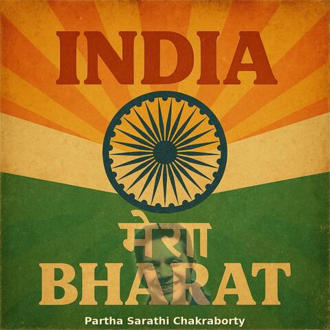 India Mera Bharat album art