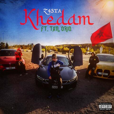 KHEDAM album art
