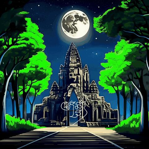 ចន្ទ្រា album art