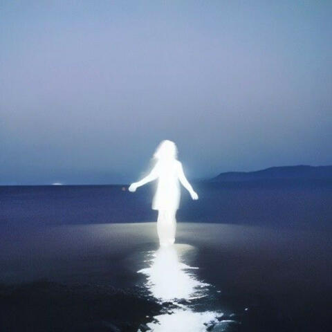 withering away album art