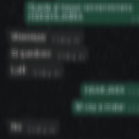 Pinche Morra album art