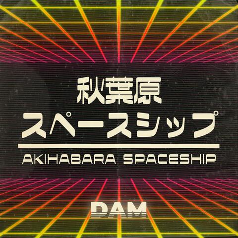Akihabara Spaceship album art