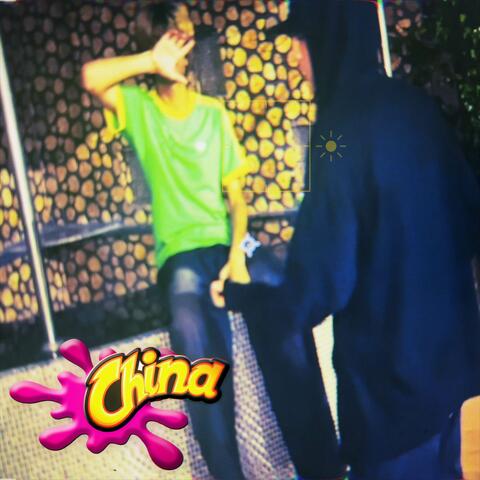 china album art