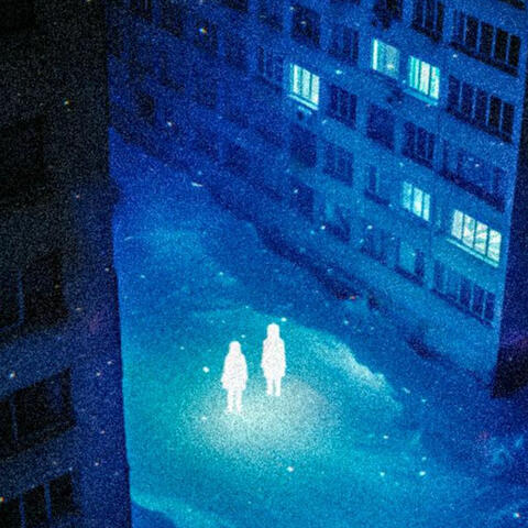 hey, are you okay? album art