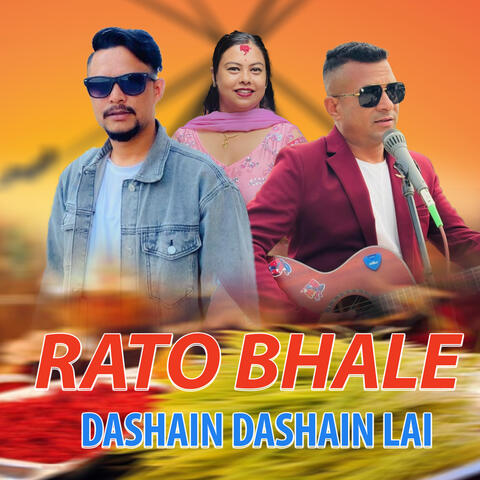 Rato Bhale Dashain Dashain Lai album art