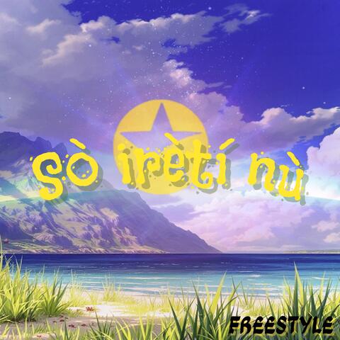 So Ireti nu album art