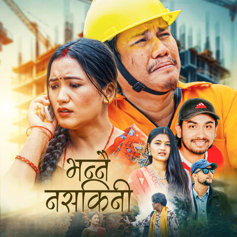 Bhannai Nasakine album art