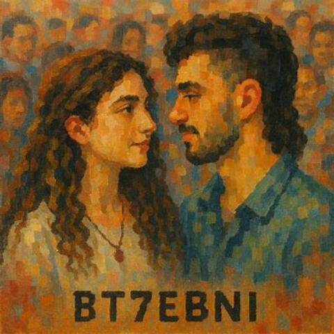 BT7EBNI album art