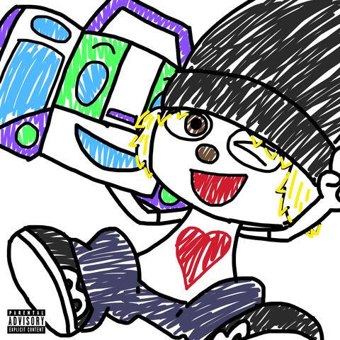 Avant Soul album art