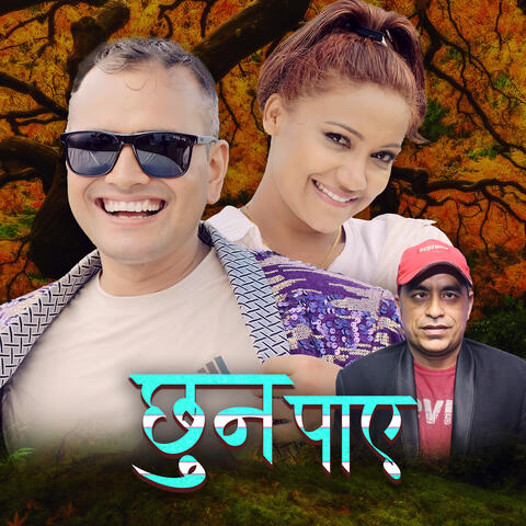 Chhuna Paye album art
