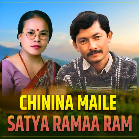 Chinina maile satya ramaa ram album art