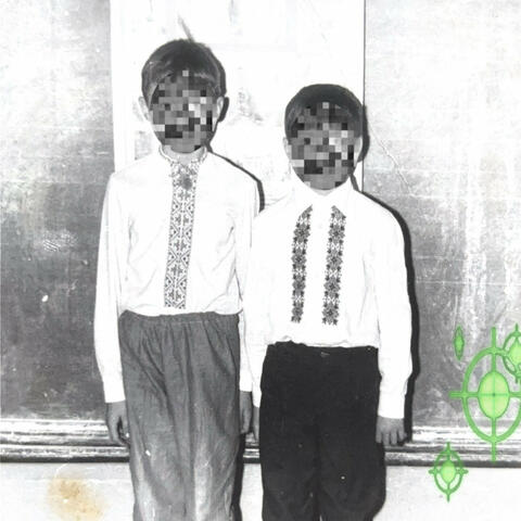 ADI-NATION album art