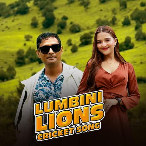 Lumbini Lions Cricket Song album art