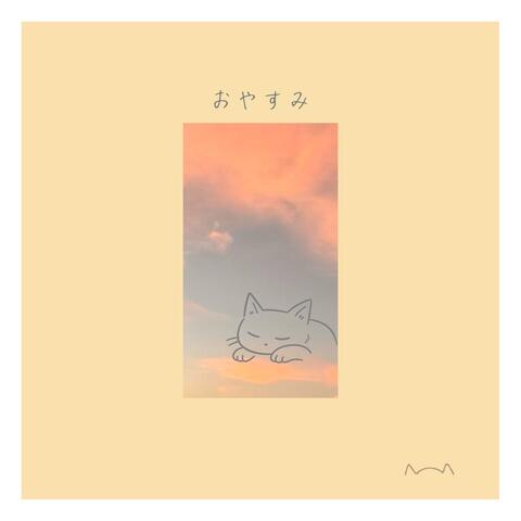 oyasumi (if we don't talk tonight) album art