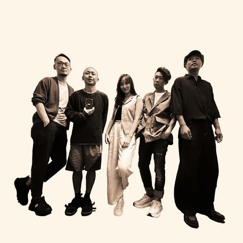 Don't Call Me album art