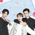 Thumbnail Image