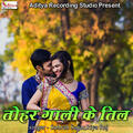 Thumbnail Image