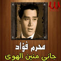Thumbnail Image