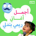 Thumbnail Image