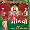 Thumbnail Image
