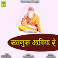 Thumbnail Image