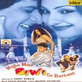 Thumbnail Image