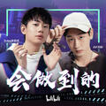 Thumbnail Image