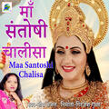 Thumbnail Image