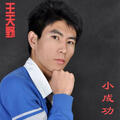 Thumbnail Image