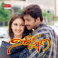Thumbnail Image