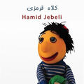 Thumbnail Image