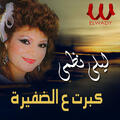 Thumbnail Image