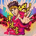 Thumbnail Image
