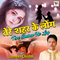 Thumbnail Image